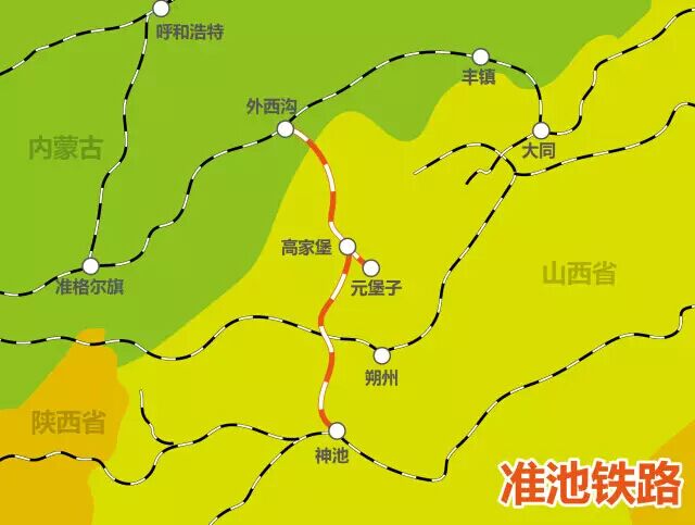 中国第一煤企-神华集团2155公里自营铁路简介