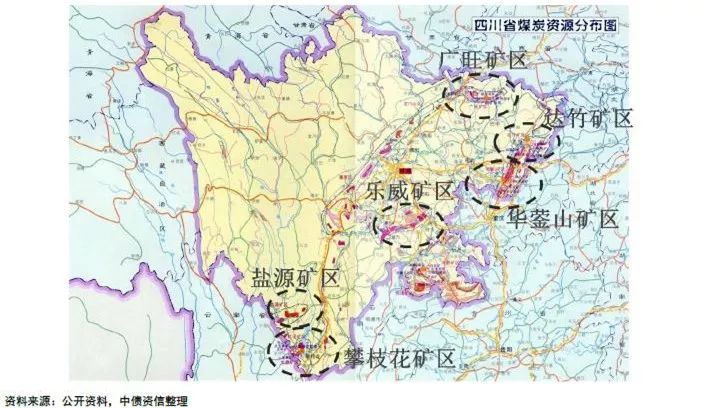 省煤炭资源分布西北地区西北地区煤炭资源主要分布于新疆,宁夏,甘肃
